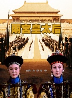 中文字幕综合网